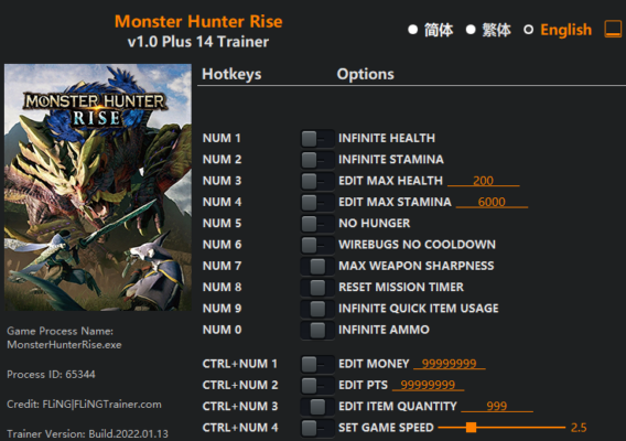 MONSTER HUNTER RISE CHEATS, MONSTER HUNTER RISE, MH RISE CHEATS, MONSTER  HUNTER RISE TRAINER, MONSTER HUNTER RISE MOD, MH RISE CHEATS, MH RISE MOD,  PC GAME, TRAINER, MOD, SAVE EDITOR