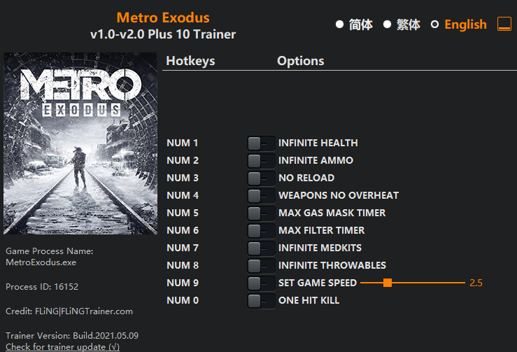 Метро исход коды. Метро Exodus enhanced Edition. Metro Exodus управление на ps4. Системные требования метро Exodus. Метро Эксодус управление.