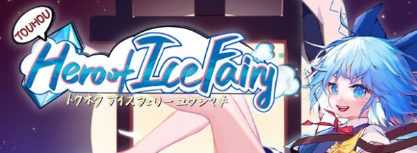 Touhou Hero of Ice Fairy Trainer (1.0 / 2024) - Latest Version
